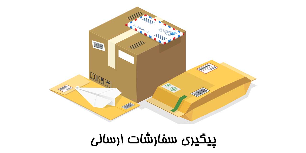 https://t.me/hamkargadget